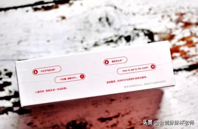 万能备机，ZMI 旅行助手Z1了解一下呗？
