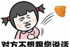 古代战争中的排泄问题，关于翔的研究图片