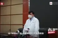 张文宏医生为什么这么红图片