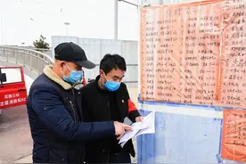 监督组长的较真让村民对捐赠放了心图片