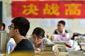 高考最后80天，讲究方法冲刺，化学成绩还将会有极大的提高图片