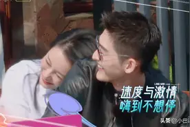 张翰太绅士了吧？秦海璐后腰抱他“骑摩托”，他身板暴露人品图片