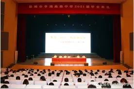 聚是一团火，散是满天星图片