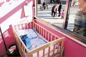 浙江90后女孩被美国夫妇收养，24年后耶鲁毕业，找到父母说了啥？图片