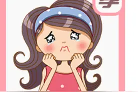 广东孕妇在山中生下孩子！所有孕妈别大意图片