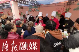 一元品水席！赶快来洛阳这里尝尝美味水席吧图片