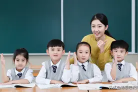 老师严厉批评了学生后发现老师错怪了学生，要道歉么？图片