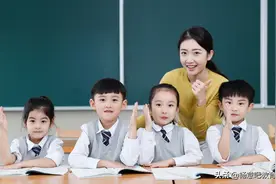 老师严厉批评了学生后发现老师错怪了学生，要道歉么？图片