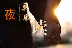【夜读 · 散文】想永远牵着母亲的手图片