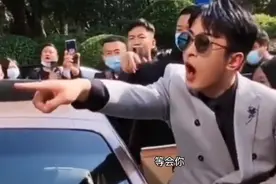 “辛巴帝国”距离崩塌还有多远：亿万富豪网红的'人设陷阱'图片