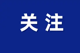 一图读懂《上海市优抚对象医疗保障实施办法》图片