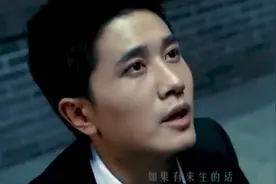 《阳光之下》结局：封潇声伏法，柯滢生下孩子，和杨雨泽共同抚养图片