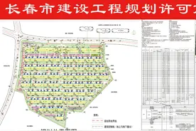 新盘快报07丨莲花山房企扎堆，国泰云禧携3层低密产品亮相图片