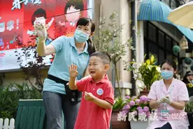 今天，上海幼儿园萌娃回园了！要安全也不能“圈养”孩子图片