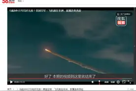 营销号的“千层套路”：一天可抄袭100条，批量卖号月收入过万图片