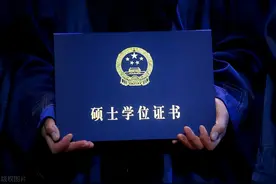 研究生毕业之后，才幡然醒悟，读一个普通高校硕士，还不如不读图片