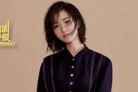 “我买了套精装房，然后全砸了。”图片