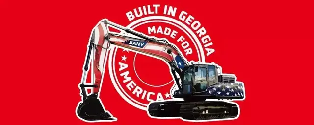 工程机械宝马展2020柳工