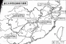 一则寻亲启事，找出瑞安蔡氏一门才俊图片