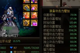DNF：快速掌握遴选秘诀，不让减负成为负担图片