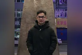 【明远讲堂】西和首位“清华生”成鹏开讲啦！图片