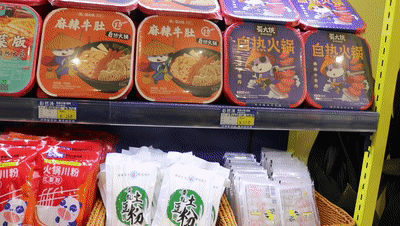成都这5家“逆风而生”的新店,都有两把刷子插图33 成都这5家“逆风而生”的新店,都有两把刷子