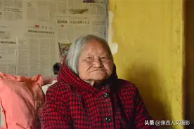 93岁老奶奶生养4男6女，为孩子操碎心，如今8子女轮流陪护图片