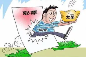 大乐透最新开奖：后区10、11，号码出其不意，头奖又要空开吗图片
