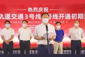 你还在看地铁3号线和5号线？长沙都准备修14号线了图片
