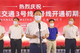 你还在看地铁3号线和5号线？长沙都准备修14号线了图片