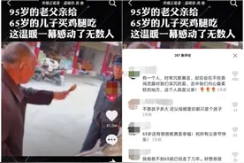 父亲群体不受待见？父亲节虽毫无波澜，其实孩子的报答也是无声的图片