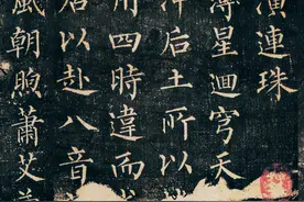 中国书法界的一位“天才”，有人评：就算羲之复生，也超不过图片