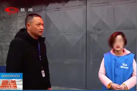 网上美女邀约酒吧里畅饮弹琴，一场约会过后，男方直接到派出所举报女友？美女通缉犯引发网络热议图片