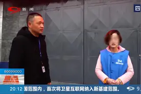 网上美女邀约酒吧里畅饮弹琴，一场约会过后，男方直接到派出所举报女友？美女通缉犯引发网络热议图片