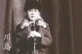 60年后出现的方姥并非川岛芳子？金默玉、宪兵谭良策亲自作证图片