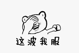 那些发生在医院的趣事，可以说是很搞笑了图片