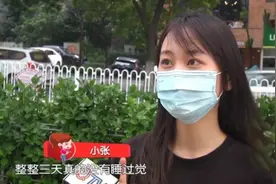 姑娘玩“密室逃脱”被吓坏，怒向店家索赔：都提前说不要吓我了图片