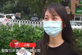 姑娘玩“密室逃脱”被吓坏，怒向店家索赔：都提前说不要吓我了图片
