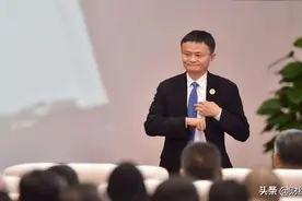 成立16年万亿估值，支付宝母公司要上市，精明的马云又将造富图片