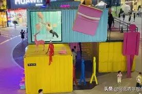 探上谷天街：夏日保定"夜经济"，点燃古城"烟火气"图片