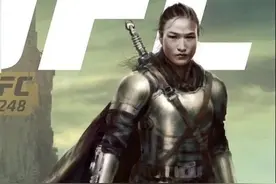 张伟丽回国后，大胆揭露和UFC乔安娜幕后隐情，听得主持人直皱眉图片