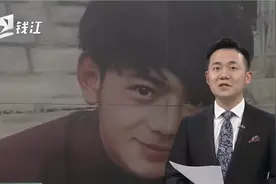 四川小伙丁真因长相帅气走红网络 爆火之后发生了什么？视频封面