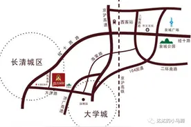 长清惊现两大“神盘”！大学城片区又供地，高危市场风险预警图片