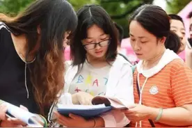 工作多年后才发现，同样是编制岗位，“医生”和“教师”差距明显图片