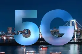 5G已经来了，4G手机还能用多久？说出来你别不信图片