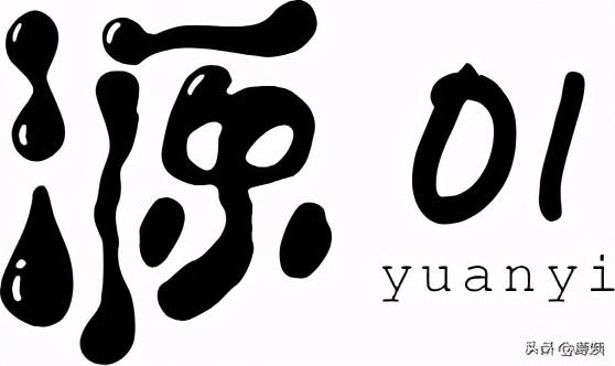 回馈是什么意思（男人为你花钱时）