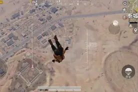 和平精英沙漠地图攻略之断城图片