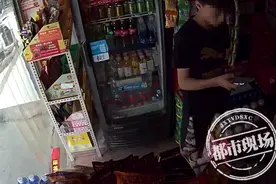 真是没想到！吉安一店主被3名“熊孩子”套路，盗走数千元图片
