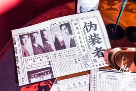 《伪装者》之《愿得此身长报国》靳东、刘敏涛等原版主演齐聚现场图片