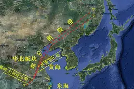 站在火山口上图片